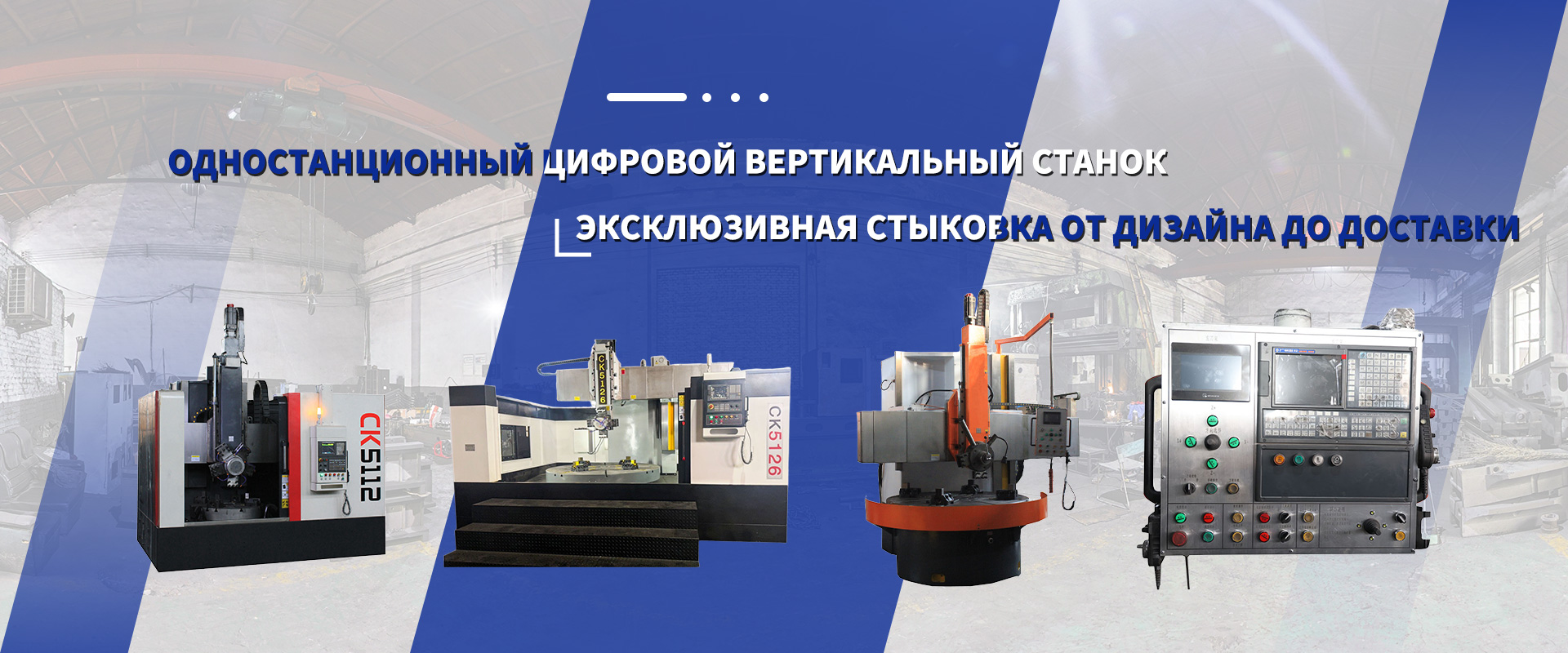 Xingtai Songquan Mechanical Technology Co, Ltd.