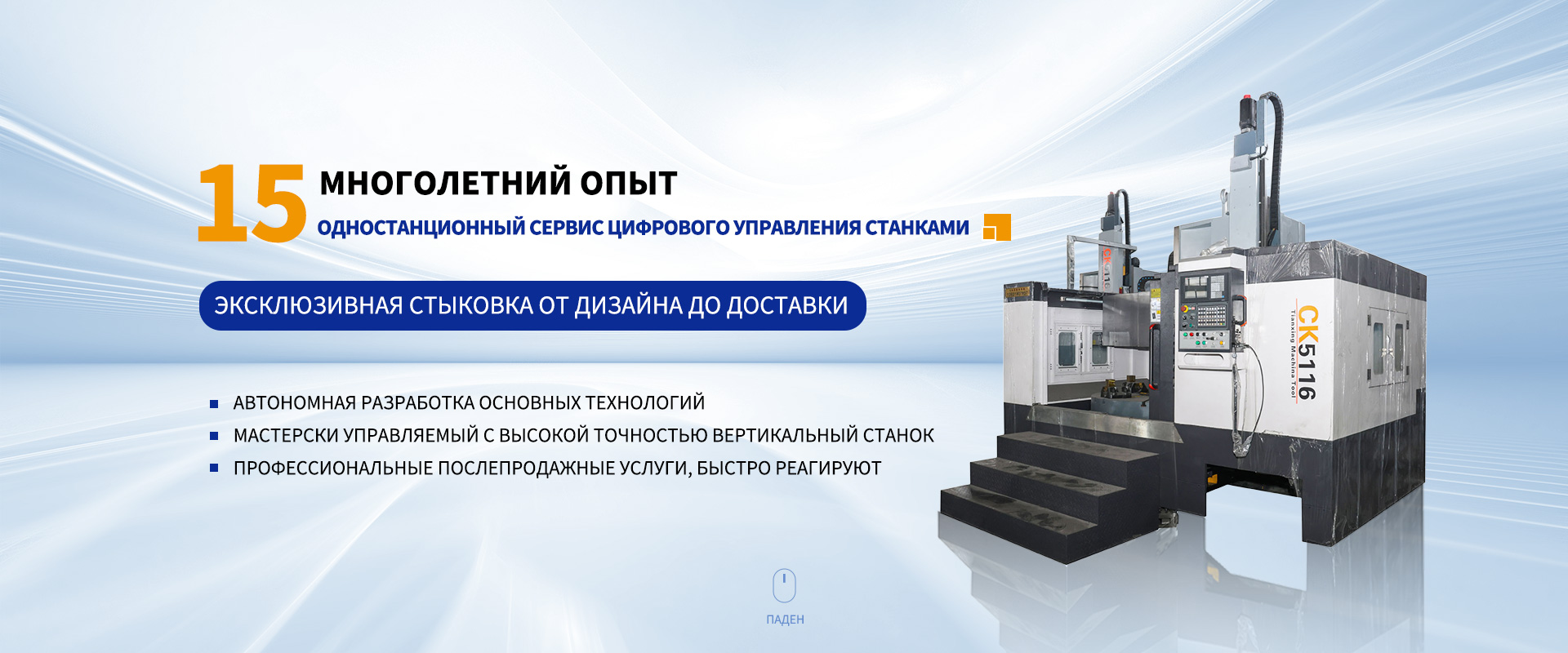 Xingtai Songquan Mechanical Technology Co, Ltd.